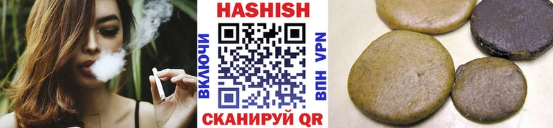  КОКАИН Бронницы