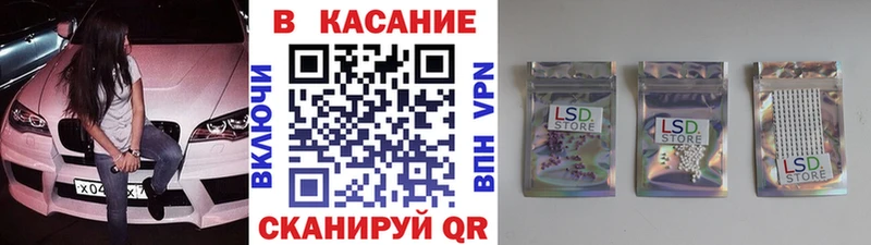 Купить ТГК  Мефедрон  ГАШИШ  АМФЕТАМИН  Бронницы