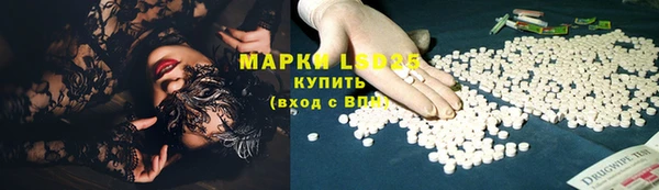 MDMA Premium VHQ Горнозаводск