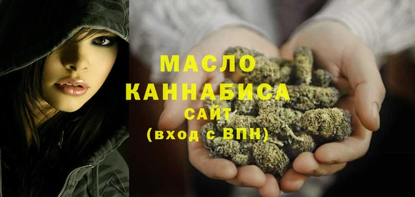 прущий лед Струнино