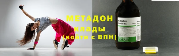скорость mdpv Строитель
