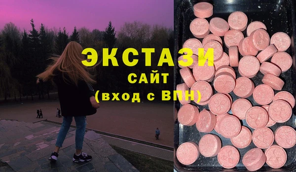 скорость mdpv Строитель
