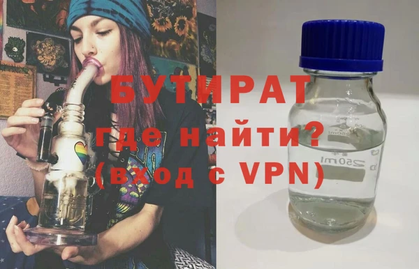 прущий лед Струнино