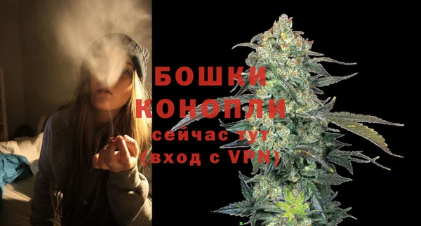мефедрон мука Горно-Алтайск