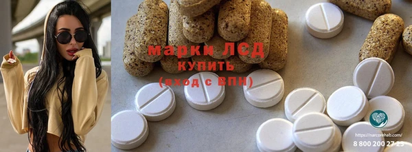 прущий лед Струнино