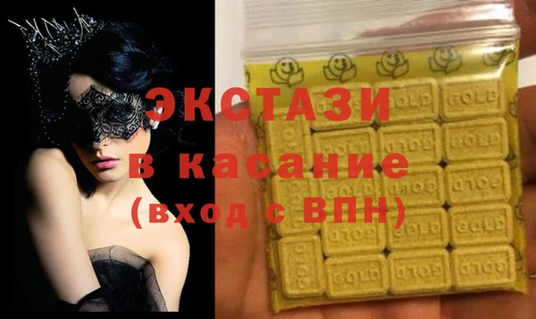 мефедрон мука Горно-Алтайск