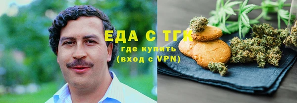 мефедрон мука Горно-Алтайск